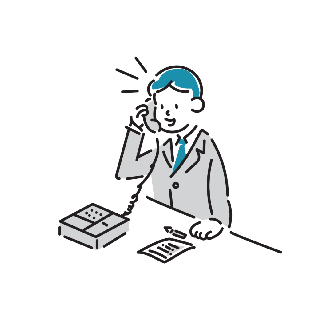 事前電話フォローのイラスト