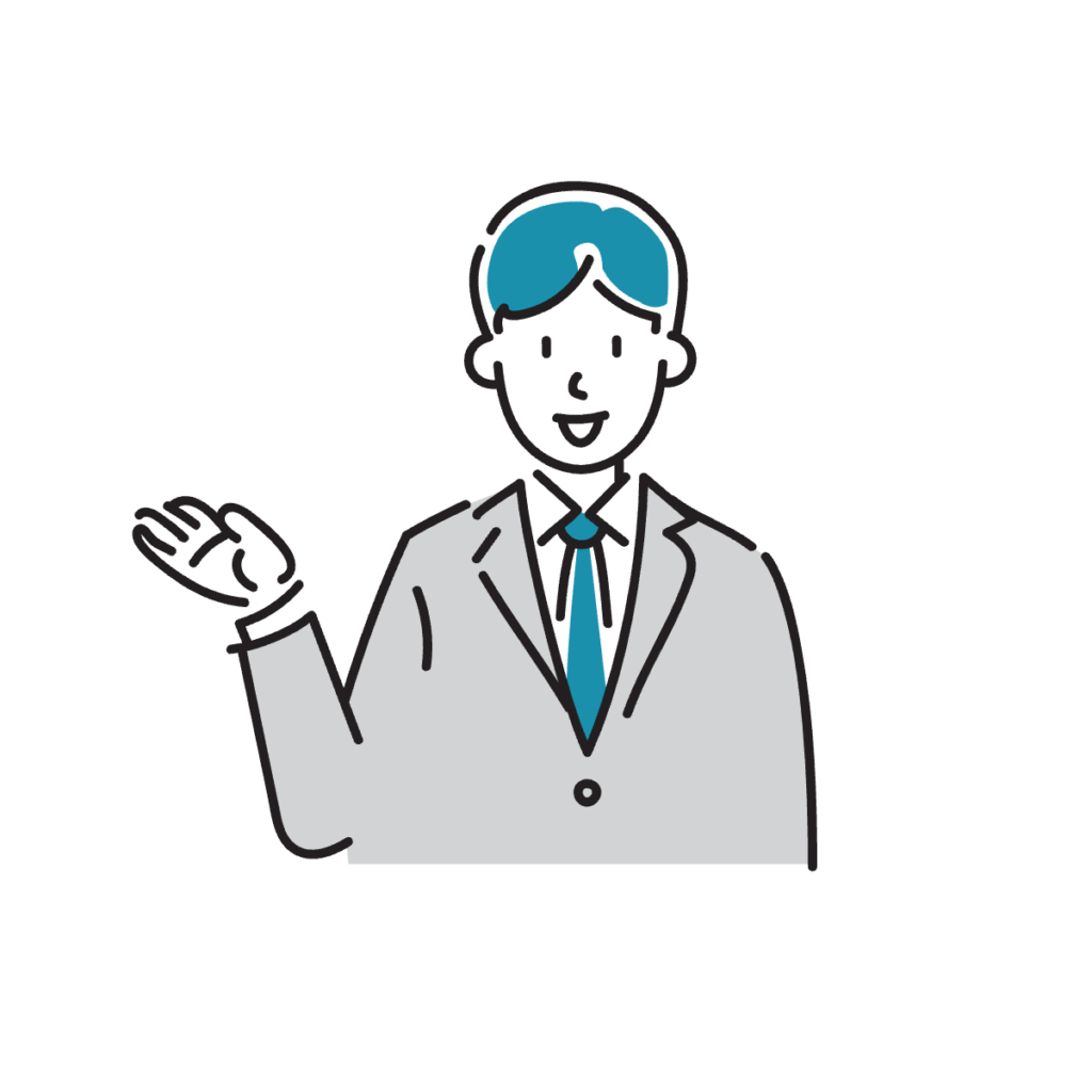 成功事例のイラスト